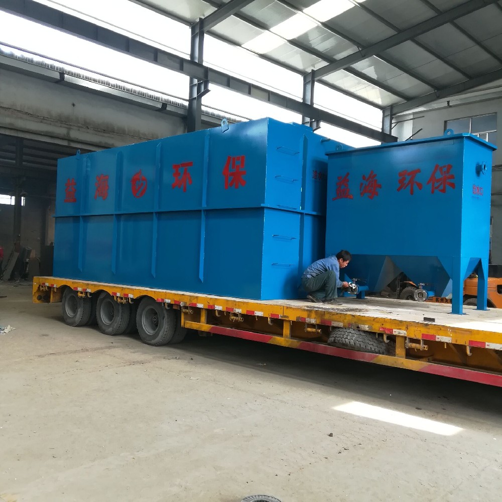 医疗污水处理设备