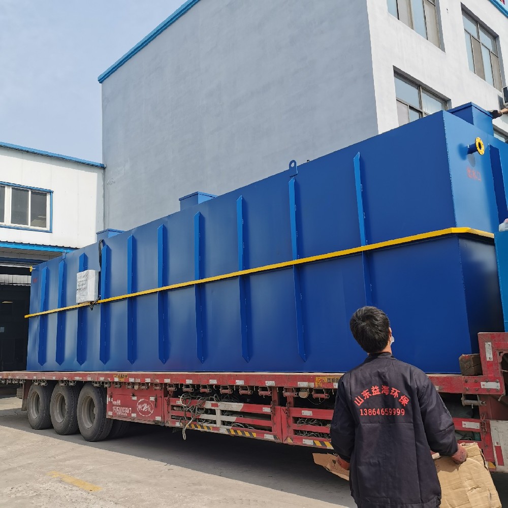 造纸污水处理设备