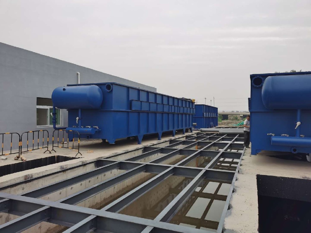 屠宰养殖污水处理设备